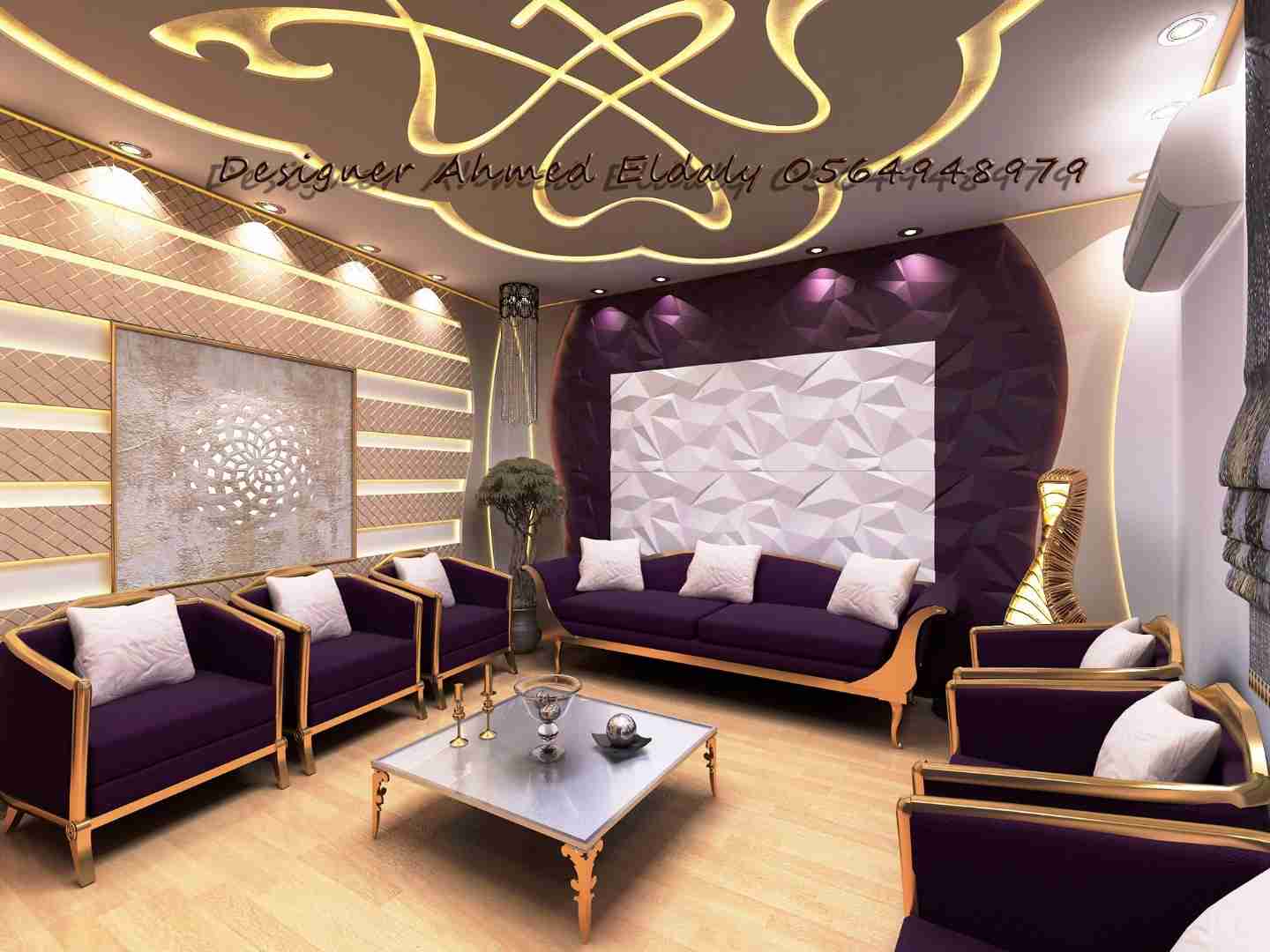 مهندس ديكور محترف بالسعوديه ديكورات 2018                                            


	 				لا تنسَ أنك شاهدت هذا الإعلان في عنكبوت            
	 				
                                مهندس ديكور...