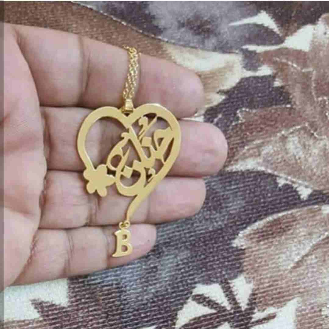 تفصيل اسماءحسب الطلب مطليه بالذهب والفضه
لا تنسَ أنك شاهدت هذا الإعلان في عنكبوت
‏‏مطلي...