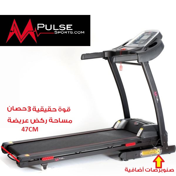 جهاز ركض و مشي و جري وتقسيط بدون فائدة بركة للرياضة كذلك مشي و اجهزة رياضية و سير 3 حصان                                            


	 				لا تنسَ أنك شاهدت هذا الإعلان في عنكبوت...