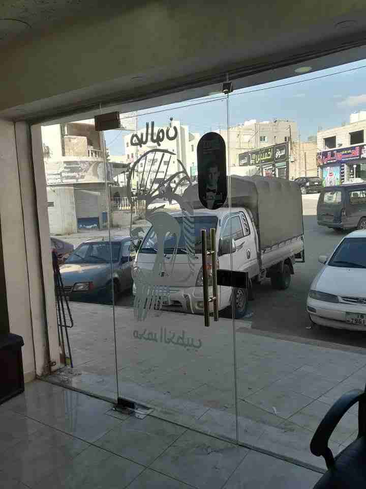 صالون ثلاث ابواب للبيع
لا تنسَ أنك شاهدت هذا الإعلان في عنكبوت
صالون للبيع في جاوا في منطقه تجاري...