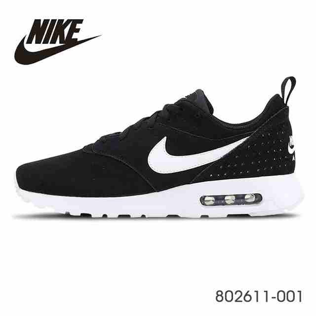 شوز ماركة اديداس adidas نايك nike بأسعار جملة دون جمرك التوصيل                                            


	 				لا تنسَ أنك شاهدت هذا الإعلان في عنكبوت...