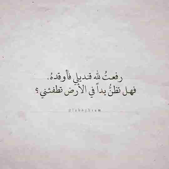 خدمات حدائق وخدمات زراعيه                                            


	 				لا تنسَ أنك شاهدت هذا الإعلان في عنكبوت            
	 				
                                خدمات زراعيه
صيانه الحدائق...