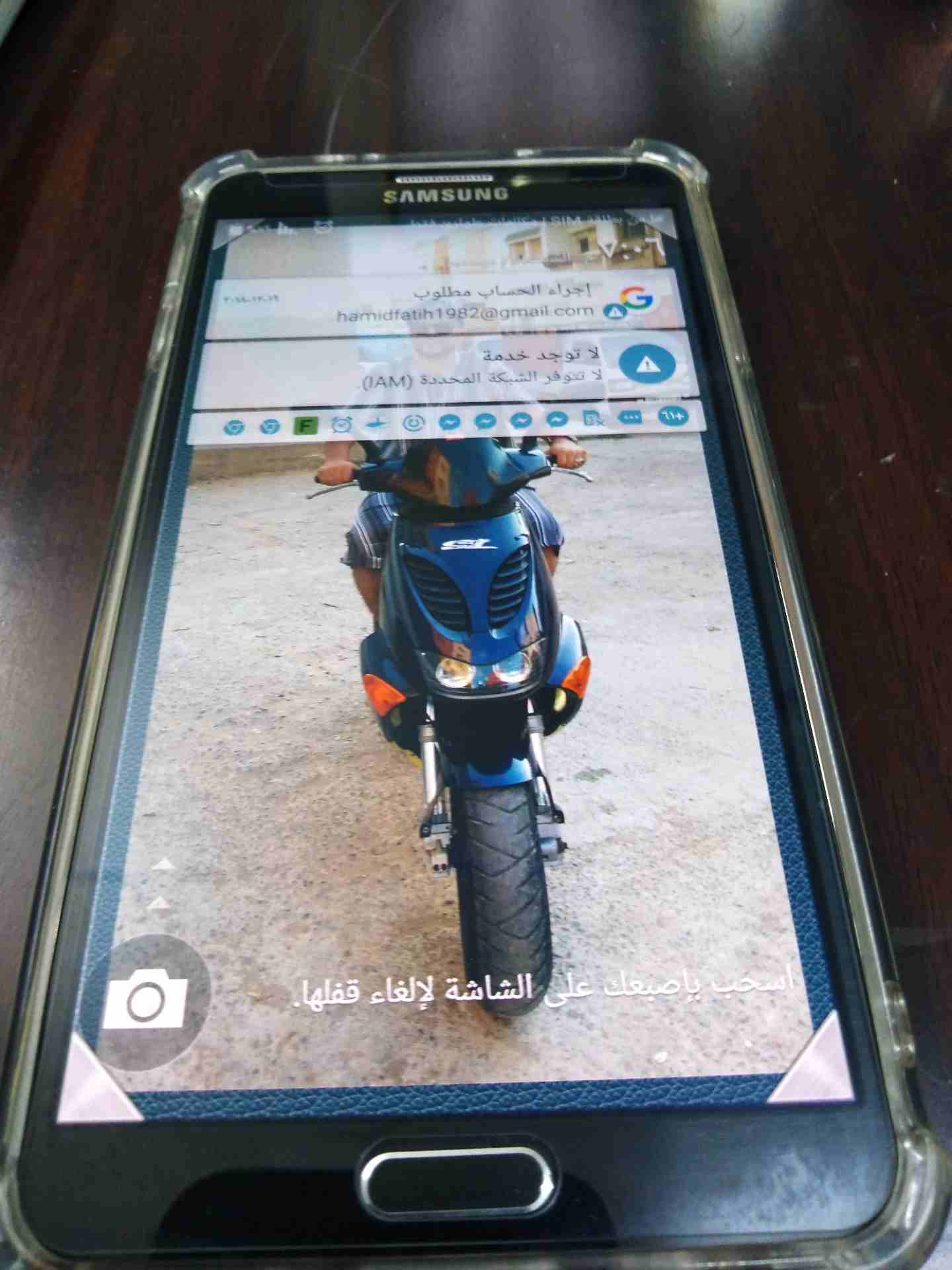 بحالة ممتازة 32 جيجا
لا تنسَ أنك شاهدت هذا الإعلان في عنكبوت
مستعمل نظيف جدا جدا بس الغطاء الخلفي...
