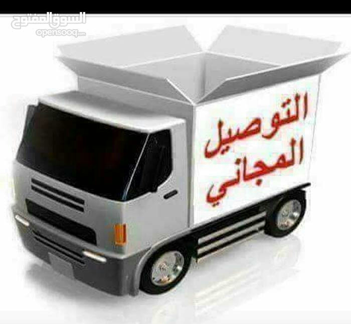 0777255631                                            


	 				لا تنسَ أنك شاهدت هذا الإعلان في عنكبوت            
	 				
                                زيت الزيتون من عجلون 50 دينار...