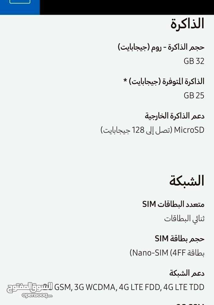 A8 2015 مستعمل
لا تنسَ أنك شاهدت هذا الإعلان في عنكبوت
A8 2015 مستعمل
جهاز وكاااالةة بس في ع...