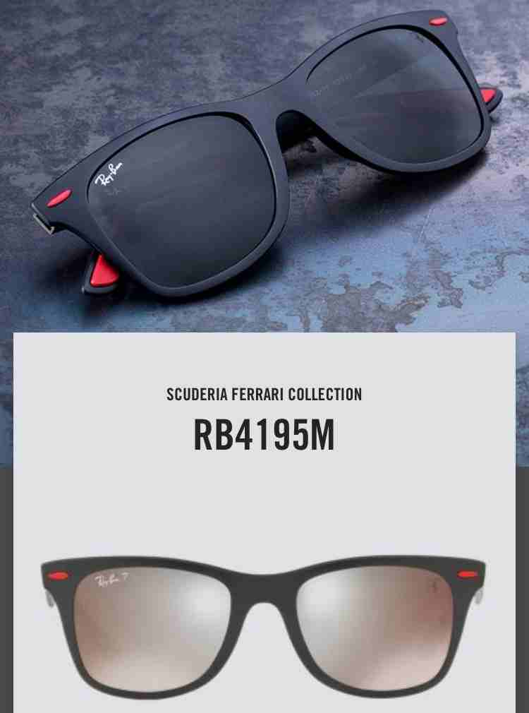 ريبان من سكوديريا فيراري Rayban for Scuderia Ferrari                                            


	 				لا تنسَ أنك شاهدت هذا الإعلان في عنكبوت            
	 				
                            Rayb...