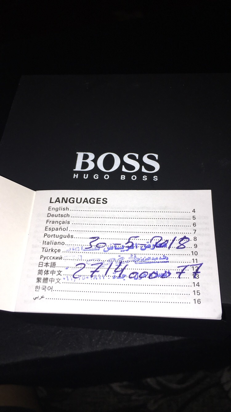 ساعة BOSS الاصلية (جديدة)
لا تنسَ أنك شاهدت هذا الإعلان في عنكبوت
بكل اختصار الساعة جديدة (كر...