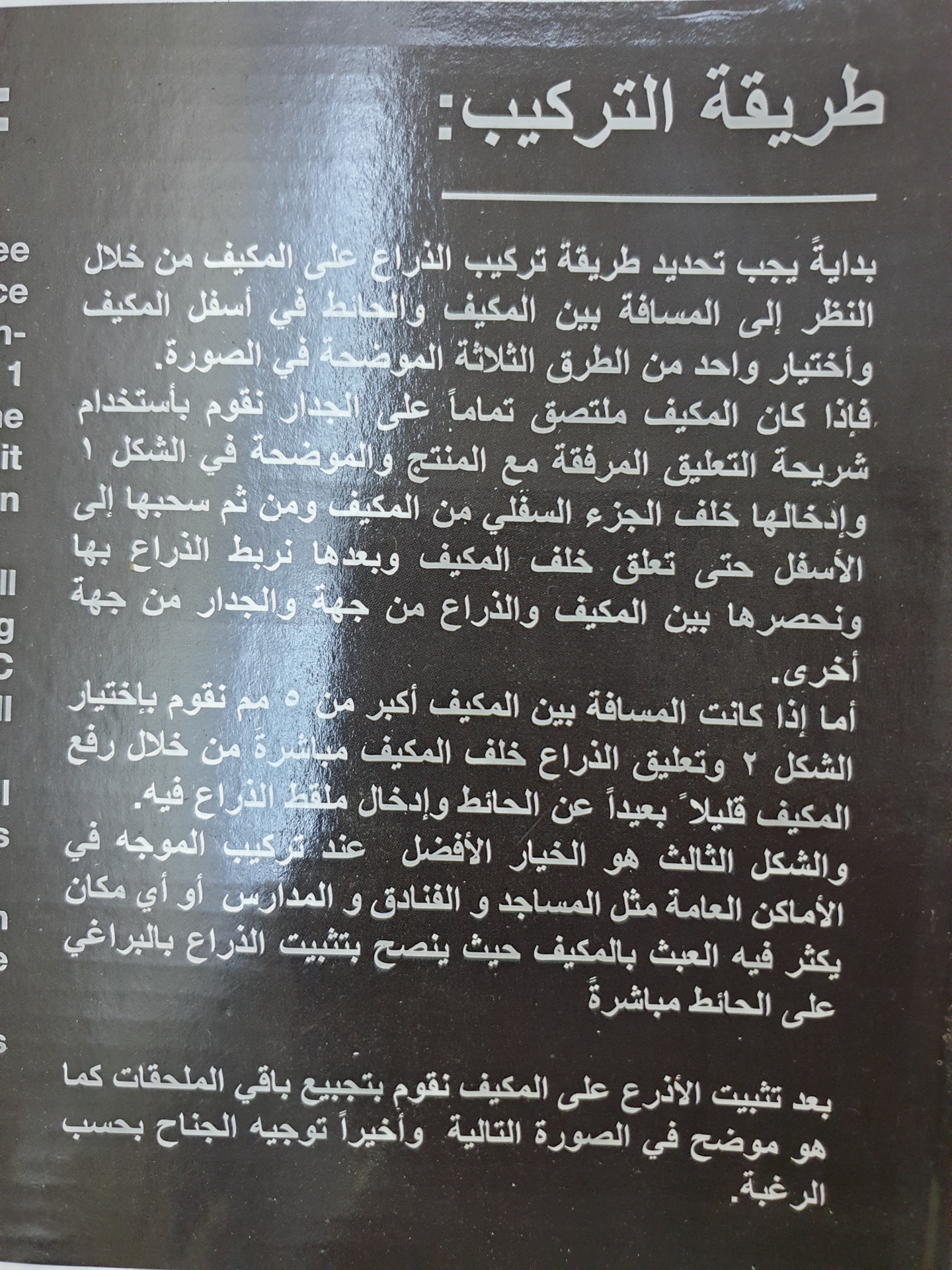 موزع هواء مكيف اسبيلت بنصف السعر .                                            


	 				لا تنسَ أنك شاهدت هذا الإعلان في عنكبوت            
	 				
                                للبيع موزع هواء مك...
