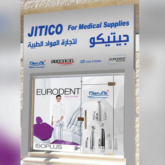 فرصه استثماريه مجديه                                            


	 				لا تنسَ أنك شاهدت هذا الإعلان في عنكبوت            
	 				
                                شركه تعمل في مجال المواد الطبيه...