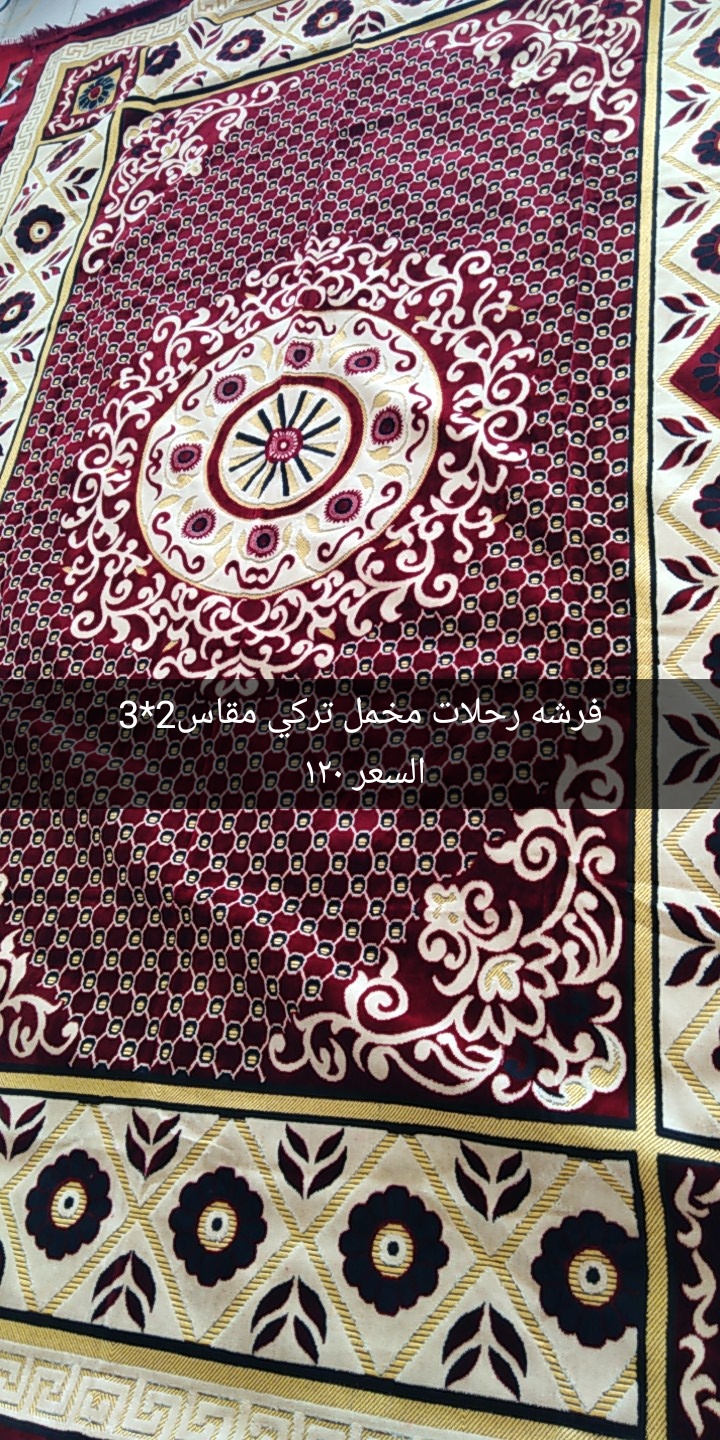 وفرنا لزبائننا وعشاق الرحلات
لا تنسَ أنك شاهدت هذا الإعلان في عنكبوت
متوفر لدينا مستلزمات الر...