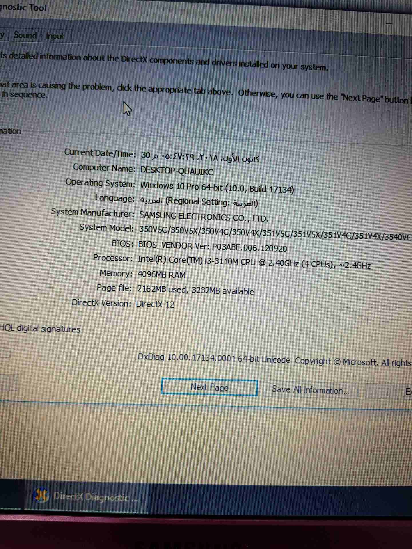 لاب توب سامسونج i3 بحال الوكالة
لا تنسَ أنك شاهدت هذا الإعلان في عنكبوت
laptop Samsung
CPU i3
ra...