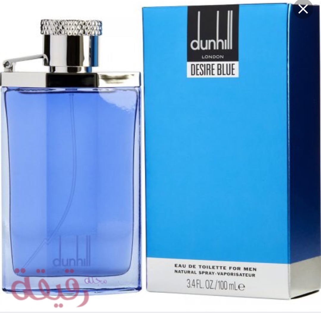 سارعو الان 50SAR عطور ماركات عالمية حجم كبير
لا تنسَ أنك شاهدت هذا الإعلان في عنكبوت
أسعارنا...
