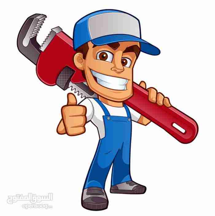 موسرجي 0787441935 للتمديدات الصحيه وجميع صيانتها العامه
لا تنسَ أنك شاهدت هذا الإعلان في عنكبوت...
