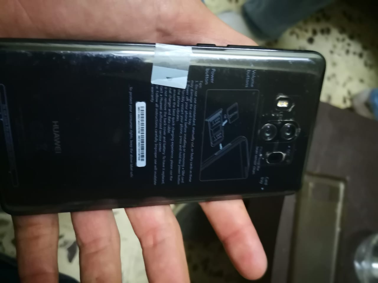 للبيع أو البدل على احدت حبه وكاله
لا تنسَ أنك شاهدت هذا الإعلان في عنكبوت
ميت 10 عادي مش لايت...