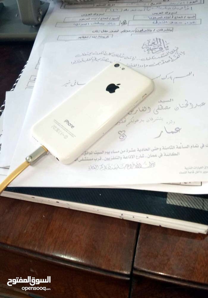 للبيع او البدل على ايفون 6 plusاو 7
لا تنسَ أنك شاهدت هذا الإعلان في عنكبوت
هواوي Gr5 2017 تل...