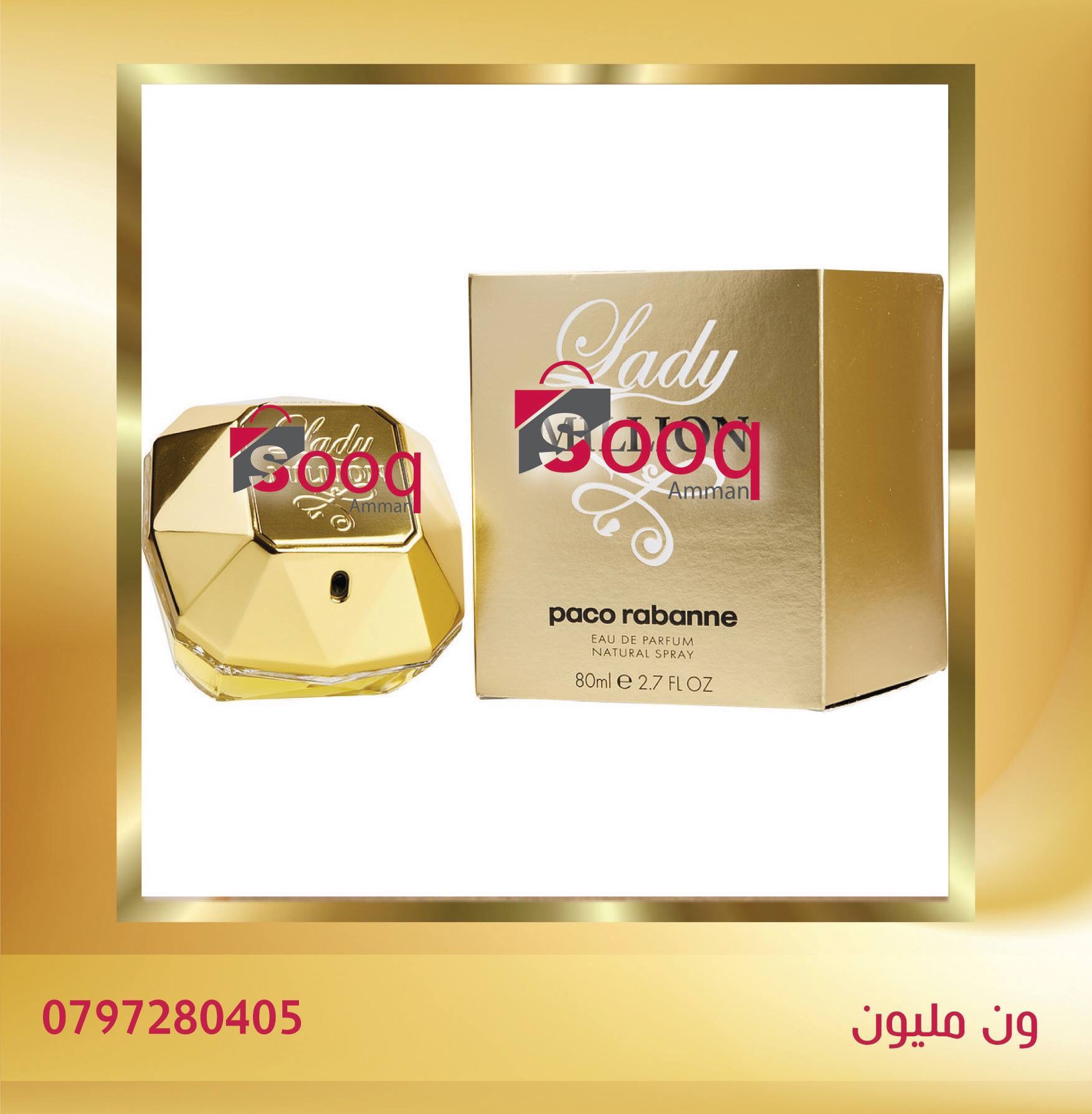 اقوى العطور الفرنسيه فقط ب 15 والاثنين 25 دينار
لا تنسَ أنك شاهدت هذا الإعلان في عنكبوت
اقوى...