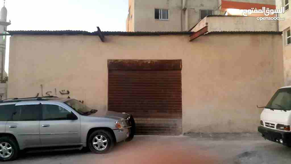 مخازن للإيجار بالقرب من جسر ماركا
لا تنسَ أنك شاهدت هذا الإعلان في عنكبوت
للإيجار مخازن في مجمع ت...