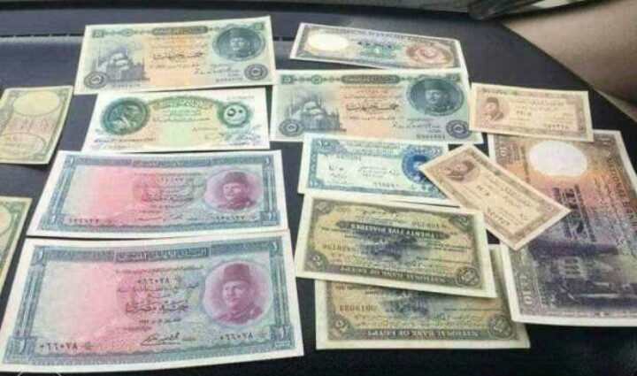 نشترى جميع العملات القديمه والتحف والانتيكات والفضيات                                            


	 				لا تنسَ أنك شاهدت هذا الإعلان في عنكبوت...