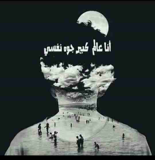 mojsmm                                            


	 				لا تنسَ أنك شاهدت هذا الإعلان في عنكبوت            
	 				
                                .....mighkj...