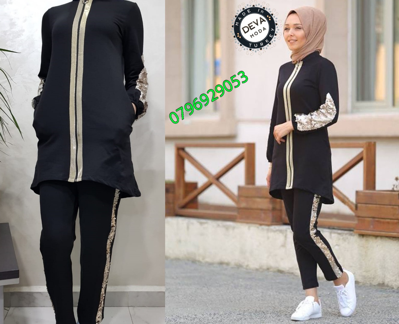 تريننج طويل
لا تنسَ أنك شاهدت هذا الإعلان في عنكبوت
ملابس تركيه Deva Moda
* الذوق أساس الأخت...