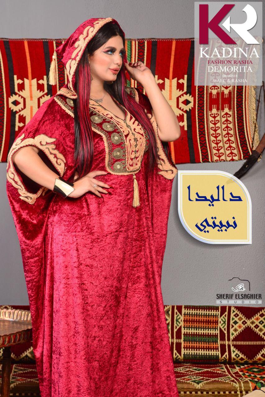 الرياض
لا تنسَ أنك شاهدت هذا الإعلان في عنكبوت
توصيل كل منطق سعوديه...