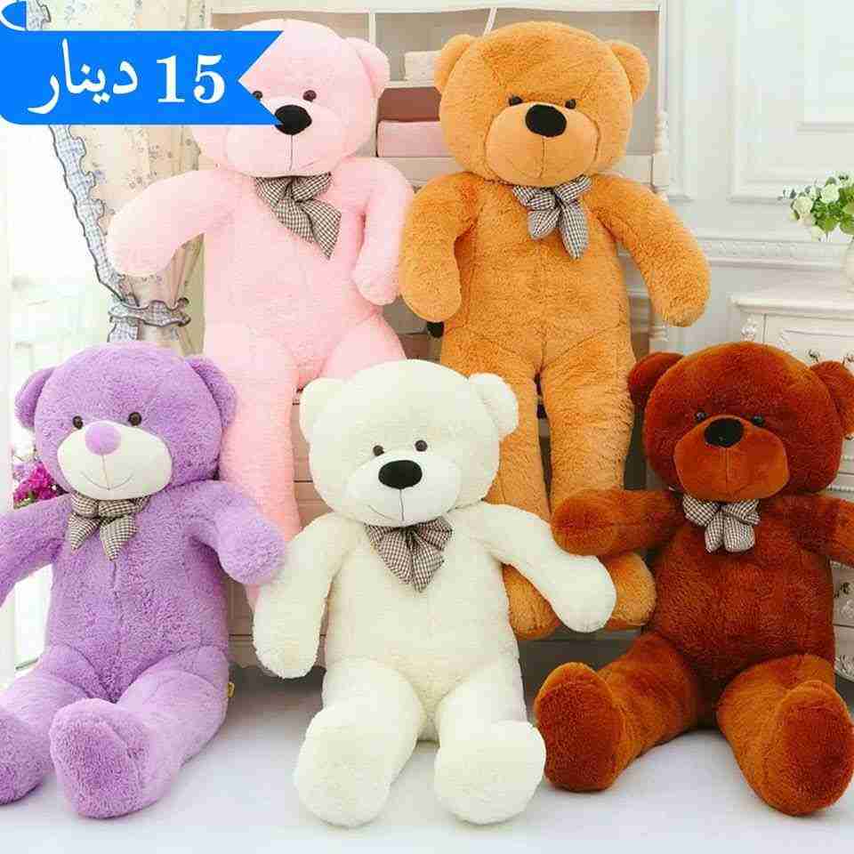 عرض بهز الارض دب الاروع في المملكه فقط 15                                            


	 				لا تنسَ أنك شاهدت هذا الإعلان في عنكبوت            
	 				
                                عرض لمدة أس...