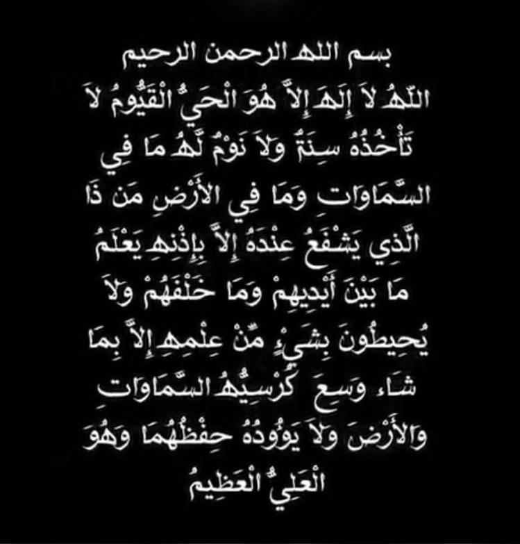 مطلوب شقق مؤجرة في خلدا للبدل على أرض
لا تنسَ أنك شاهدت هذا الإعلان في عنكبوت
مطلوب ثلاثة شقق...