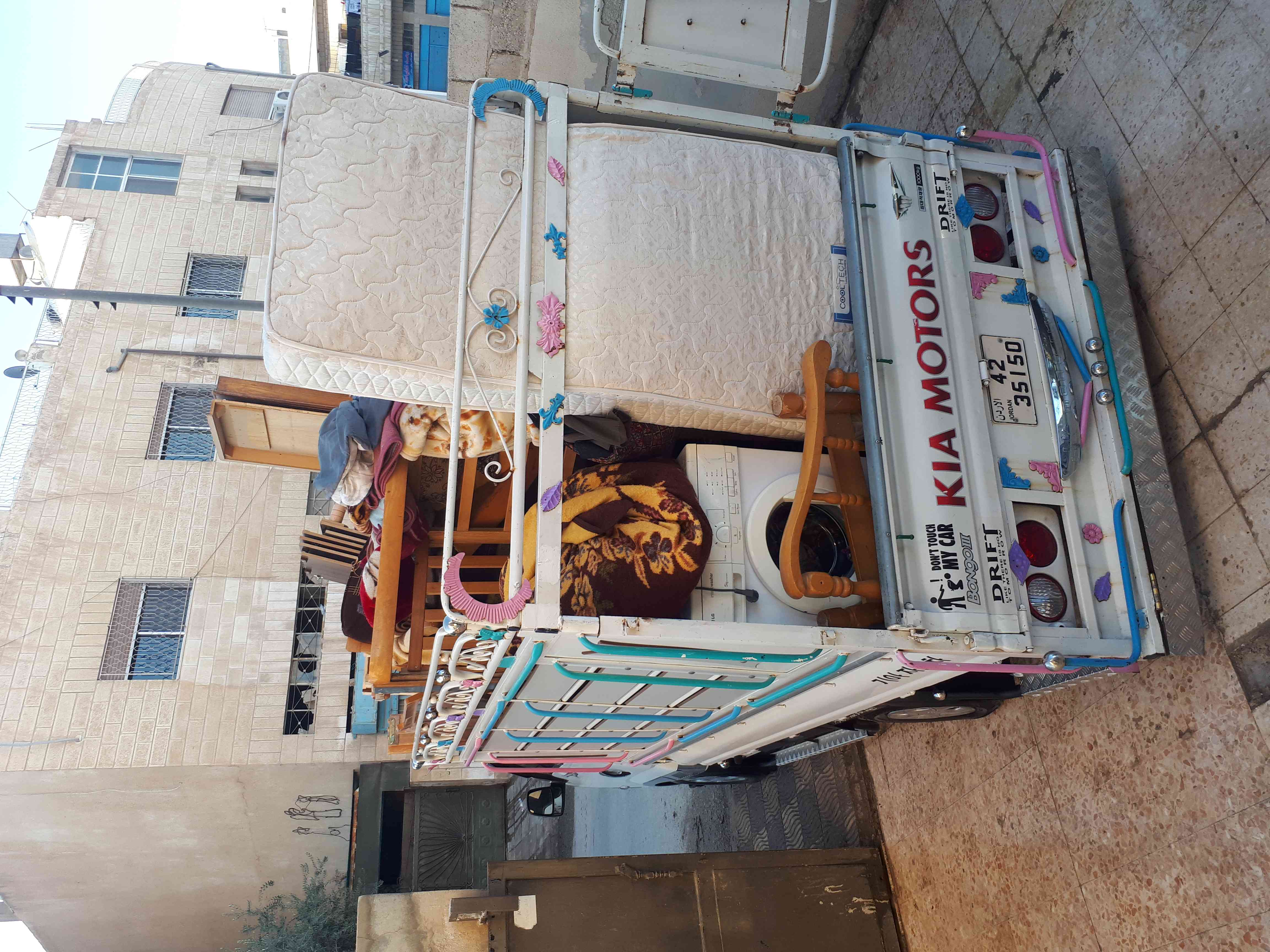 حرق اسعار الجميع اثاث النقل والعفش خمس دنانير                                            


	 				لا تنسَ أنك شاهدت هذا الإعلان في عنكبوت            
	 				
                                يوجد لد...