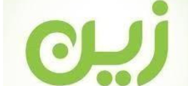 انترنت مفتوح بلا حدود زين                                            


	 				لا تنسَ أنك شاهدت هذا الإعلان في عنكبوت            
	 				
                                للبيع شريحة انترنت مفتوح بل...