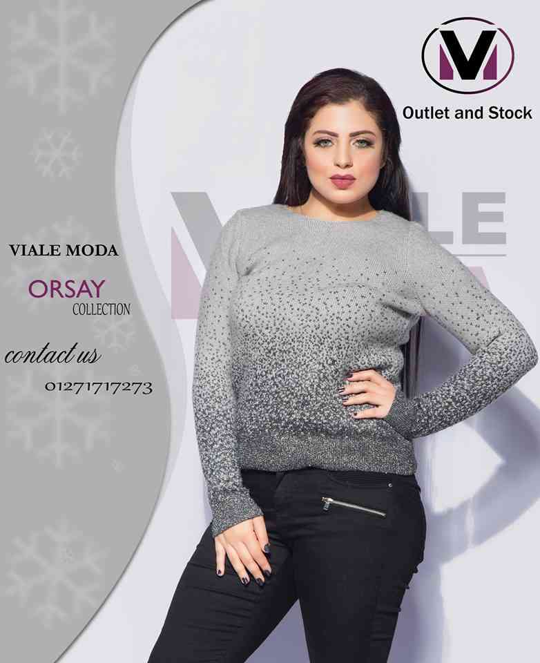 #استوكات فيالى مودا .....استوكات شكل تانى.......شتاء مميز تنفرد به Viale Moda
لا تنسَ أنك شاهدت هذا الإعلان في عنكبوت...