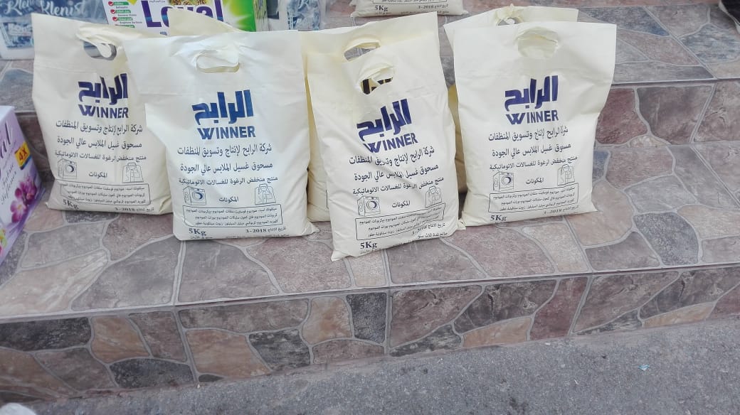 مسحوق غسيل نخب اول و سوبر باور
لا تنسَ أنك شاهدت هذا الإعلان في عنكبوت
مسحوق الغسيل الاقوى وا...