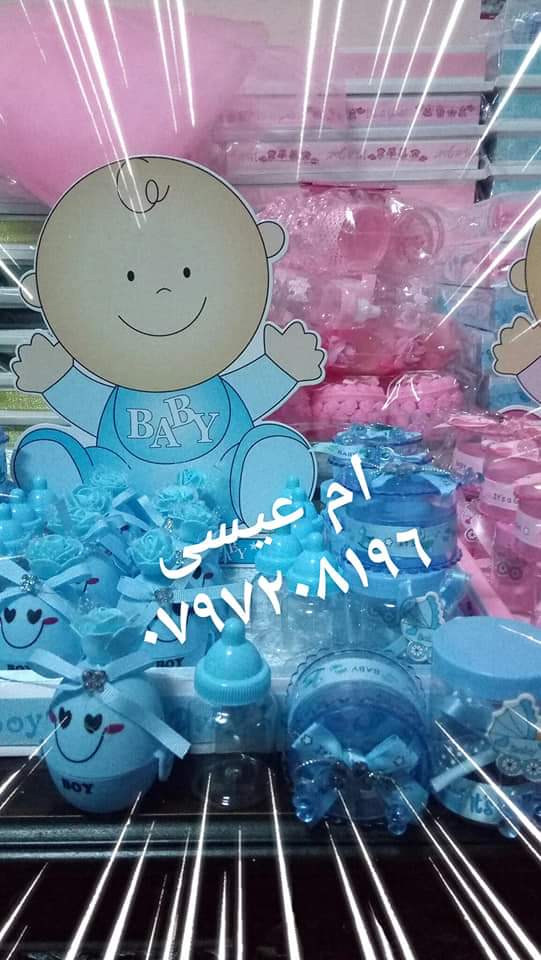 مطبقانيات
لا تنسَ أنك شاهدت هذا الإعلان في عنكبوت
صينيه تقديم خشب
مع 48 مطبقنيه فخمه مع 48 ب...