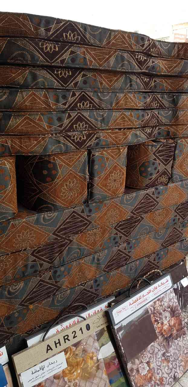 جلسات عربيه بسعر الجمله 18 قطعه ض ارتفاع 14
لا تنسَ أنك شاهدت هذا الإعلان في عنكبوت
جلسات عر...