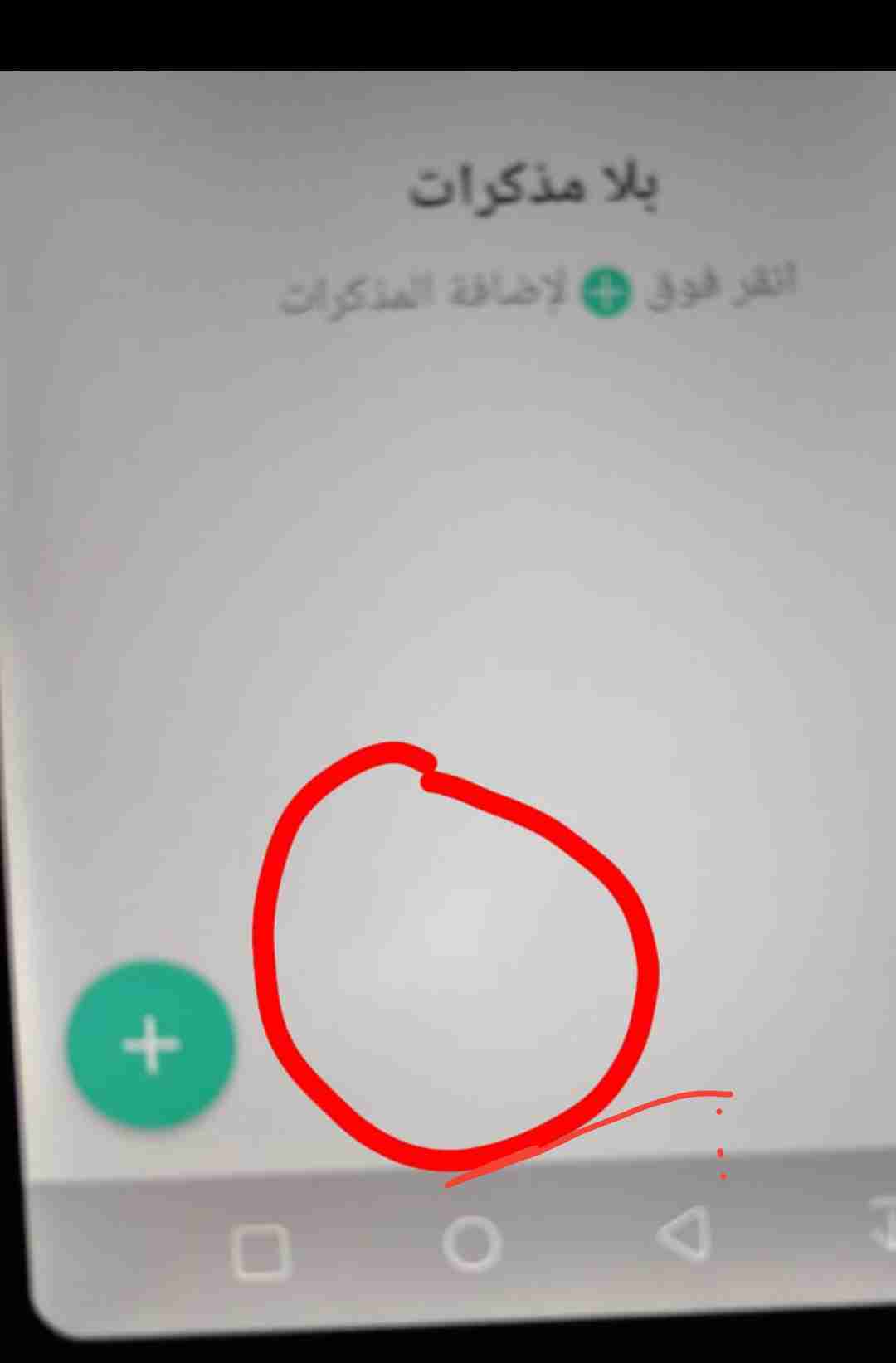 ال جي جي 6
لا تنسَ أنك شاهدت هذا الإعلان في عنكبوت
ال جي جي 6
32 قيقا
4 قيقا رام
مقاوم للم...