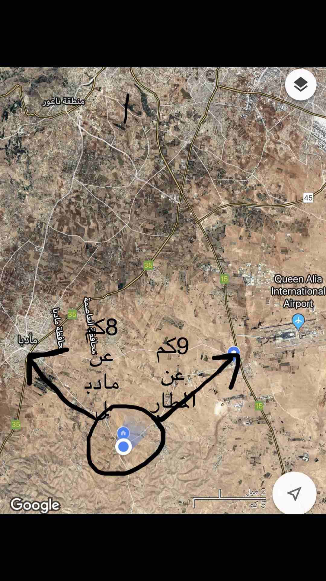 للاستثمار السريع في الاردن 100 دونم جنوب عمان تصلح لمشاريع الاسكان
لا تنسَ أنك شاهدت هذا الإعلان في عنكبوت...