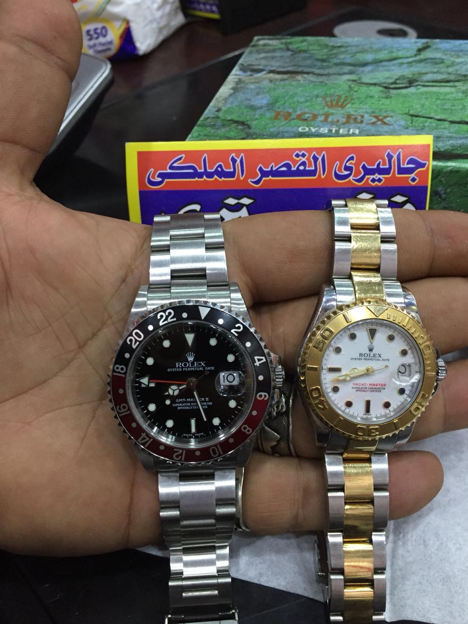 المتخصص بجداره في تقيم وشراء جميع الساعات القيمه والثمينه
لا تنسَ أنك شاهدت هذا الإعلان في عنكبوت...