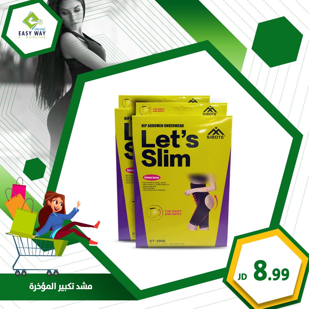 مشد تكبر المؤخرة                                            


	 				لا تنسَ أنك شاهدت هذا الإعلان في عنكبوت            
	 				
                                مشد تكبير المؤخرة
الذي يعمل على ابر...