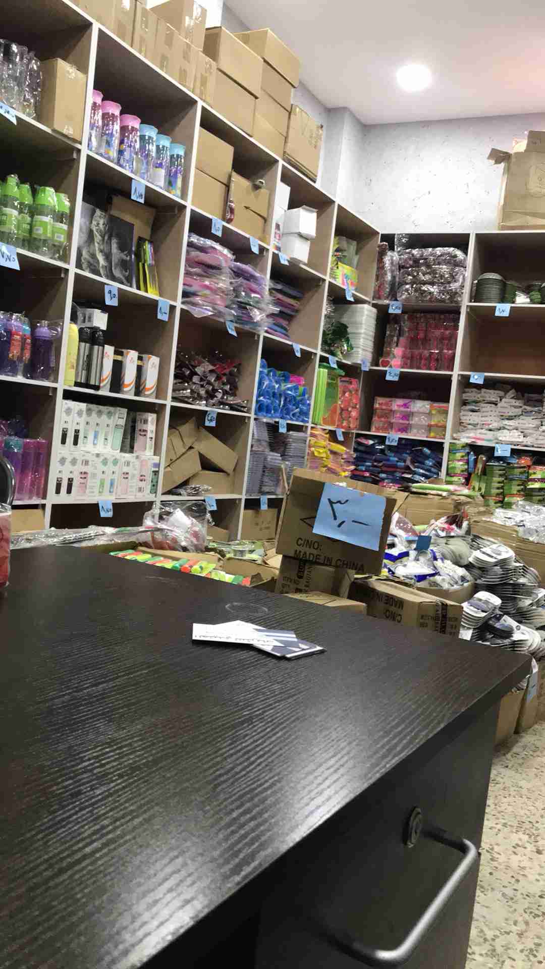 بيع نثريات جملة
لا تنسَ أنك شاهدت هذا الإعلان في عنكبوت
الجنيدي للنثريات
نثريات و مستلزمات م...