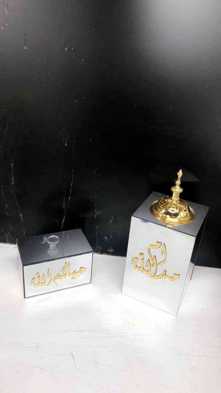 مباخراكرليك الطلب واتس0577225651
لا تنسَ أنك شاهدت هذا الإعلان في عنكبوت
مباخراكرليك للاستعلا...