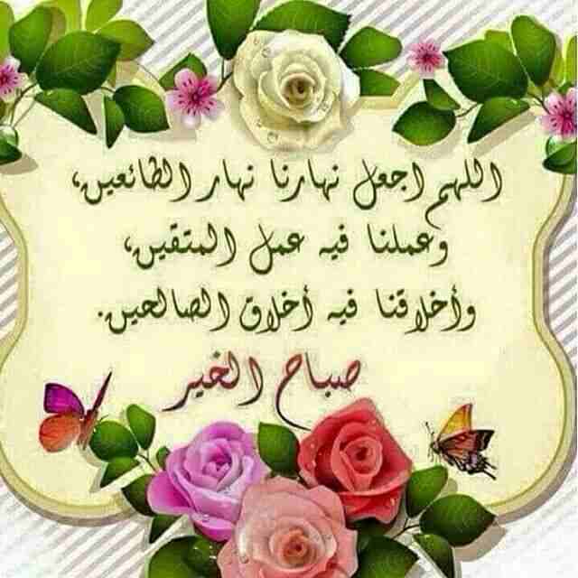 شقه طابق ارضي على مستوى الشارع للايجار 240 دينار مع حديقه 200 متر والدفع شهري                                            


	 				لا تنسَ أنك شاهدت هذا الإعلان في عنكبوت...