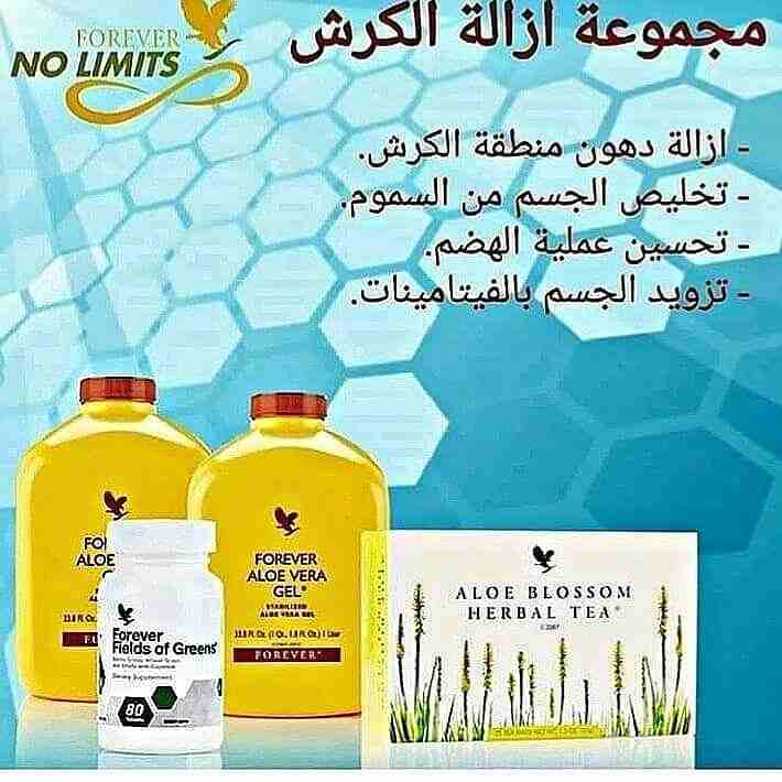 منتجات طبيعية
لا تنسَ أنك شاهدت هذا الإعلان في عنكبوت
السلام عليكم
اذا كنت تعاني من السمنه
اذا ك...