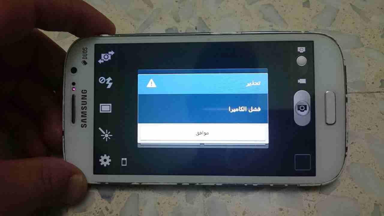 سامسونج جراند ون                                            


	 				لا تنسَ أنك شاهدت هذا الإعلان في عنكبوت            
	 				
                            مستعمل بحالة جيدة كل التفاصيل بالصور...