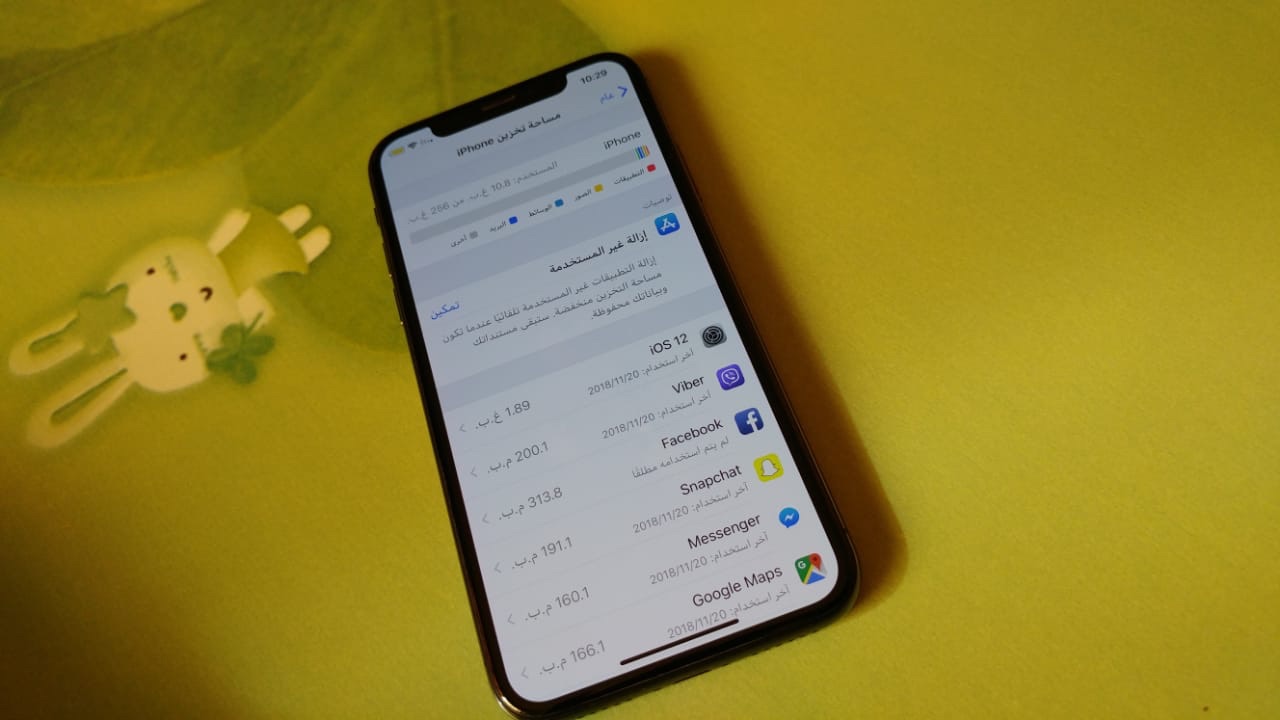 i phone x 265G
لا تنسَ أنك شاهدت هذا الإعلان في عنكبوت
السلام عليكم ورحمة الله وبركاته
للبيع...