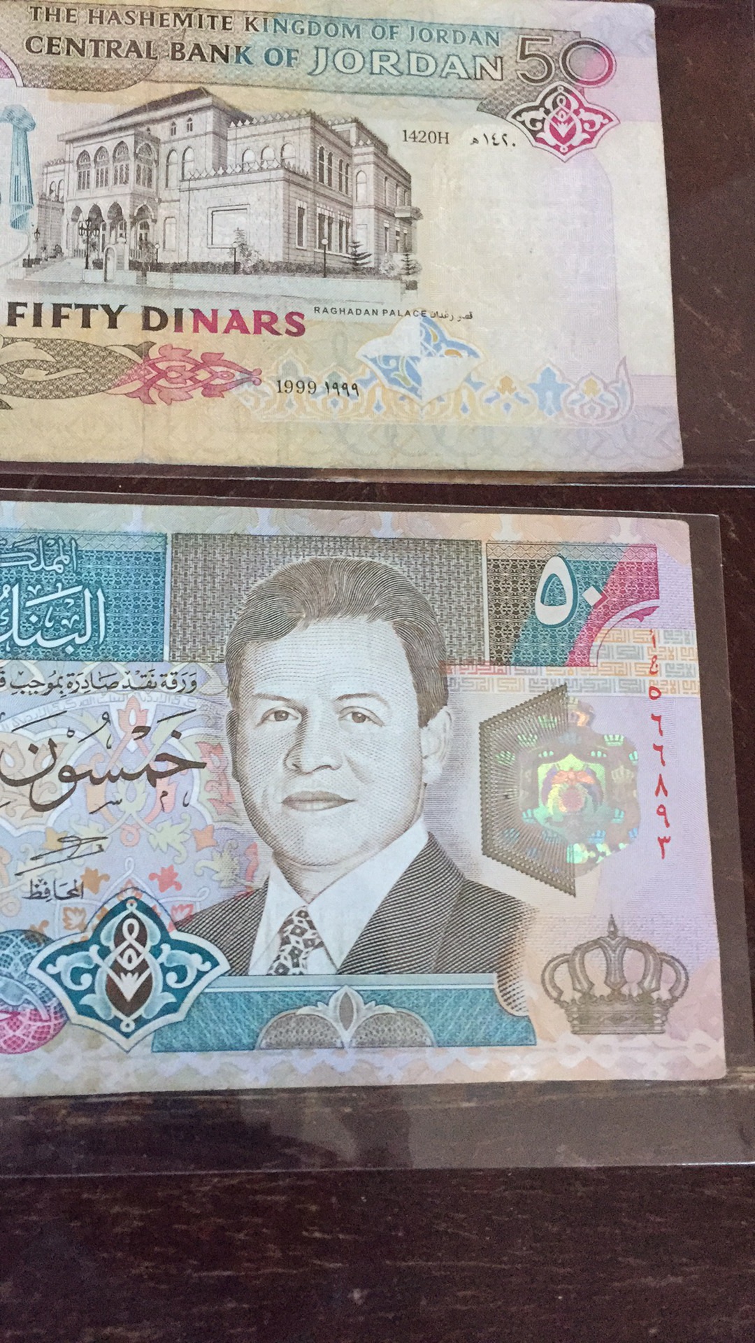خمسين 1999 عدد 2
لا تنسَ أنك شاهدت هذا الإعلان في عنكبوت
الحالة اباوت انسر
المطلوب 125...