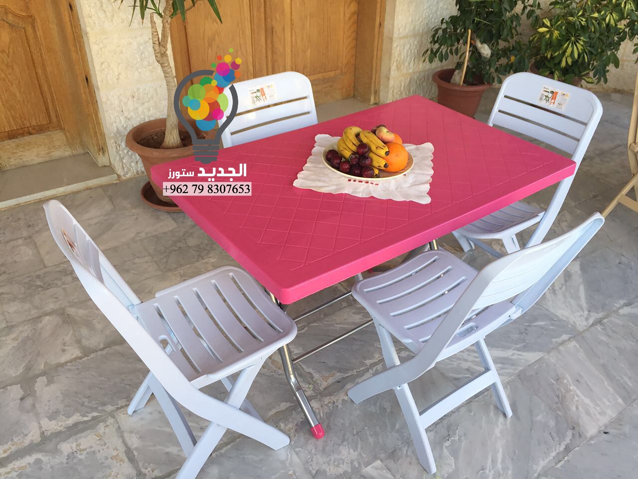 طاولات .وكراسي بلاستيك
لا تنسَ أنك شاهدت هذا الإعلان في عنكبوت
عمان المدينة الرياضية
من دوار...