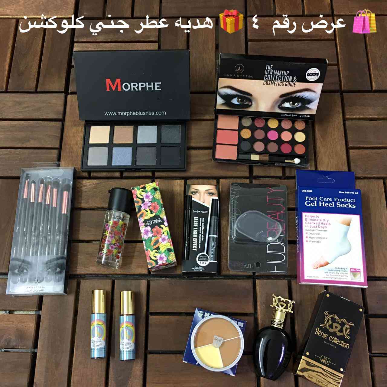 اغراض منوعة
لا تنسَ أنك شاهدت هذا الإعلان في عنكبوت
للطلب وانساب 0552710541
---------...