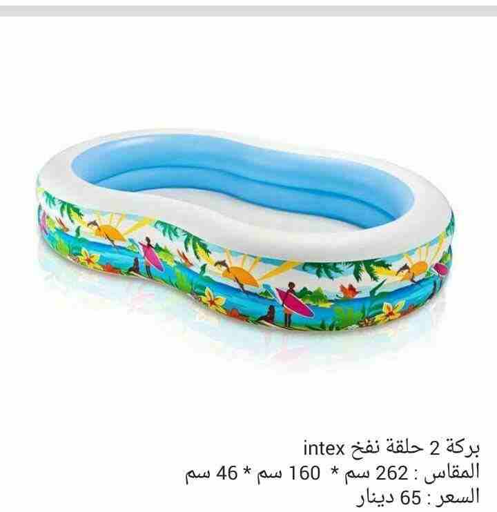 برك سباحة انتيكس الامريكية
لا تنسَ أنك شاهدت هذا الإعلان في عنكبوت
Intex swimming pool
برك سباحة...