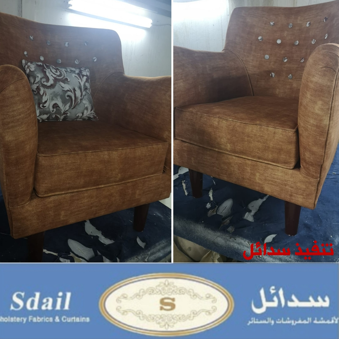 عليك الاختبار وعلينا التنفيذ
لا تنسَ أنك شاهدت هذا الإعلان في عنكبوت
ويوجد لدينا قسم خاص لثأث...