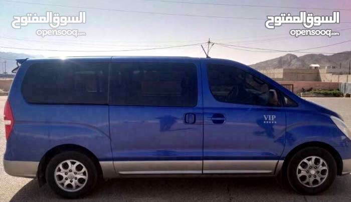 باص هيونداي H1 بنزين VIP 9 ركاب للإيجار                                            


	 				لا تنسَ أنك شاهدت هذا الإعلان في عنكبوت            
	 				
                                باص هيونداي ب...