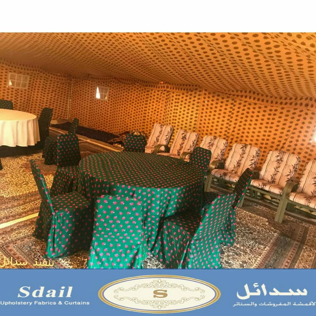 ميز بيتك بسدائل
لا تنسَ أنك شاهدت هذا الإعلان في عنكبوت
حابب تاثث بيتك باقل تكلفه وباجود الخا...